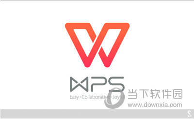 没安装金山wps的电脑如何运行wps文档 打开wps文档方法