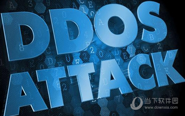 ddos攻击英文字母