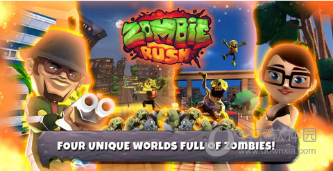 僵尸快跑无限金币 v1.1.13 安卓版