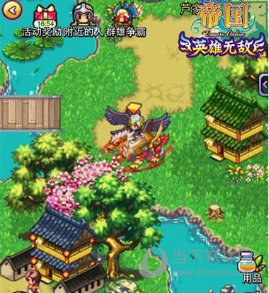 帝国ol大祭祀活动 举国同贺腊八节