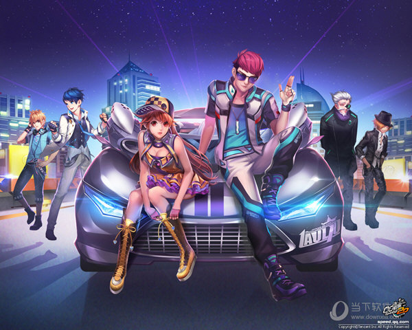 qq飞车专属极速下载器beta133build75官方版