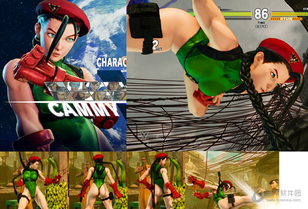 街头霸王5黑发光滑皮肤嘉米modv10绿色免费版