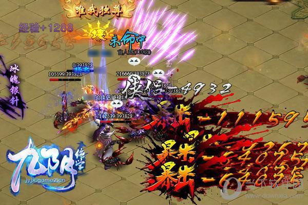 怪物等级越高,击杀后获得的魂魄越多;1,魂魄获取在其他游戏中,各大