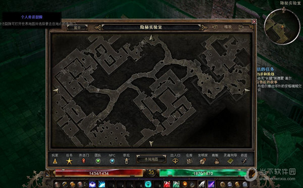 恐怖黎明地图全亮补丁v10绿色免费版