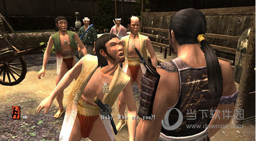 侍道3全技能饰品伴侣存档v10绿色免费版