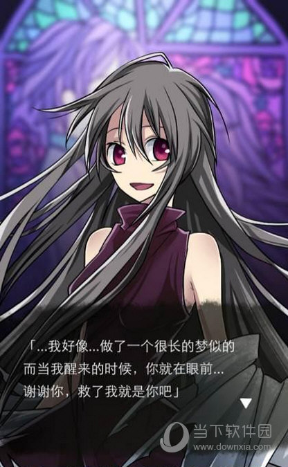 丧尸女友免谷歌版v131安卓版