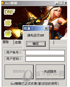 二、辅助工具的特点和优势