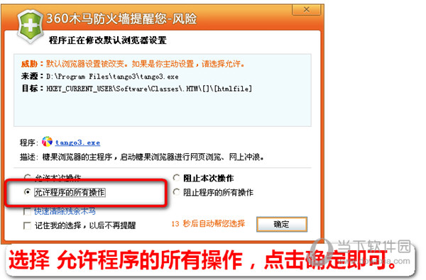 網(wǎng)站內(nèi)網(wǎng)頁打不開_內(nèi)開內(nèi)倒窗戶打不開了_瀏覽器內(nèi)打開的網(wǎng)頁怎么全屏