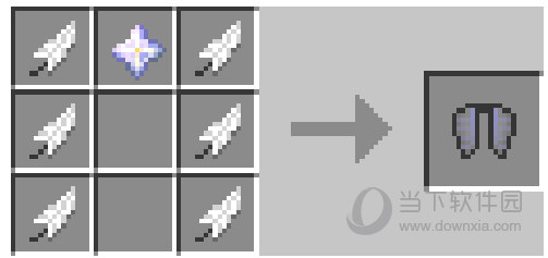 我的世界可合成鞘翅modv1710绿色免费版