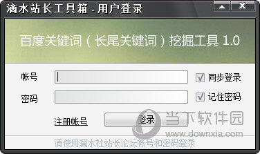 牛津語法關鍵100詞_關鍵詞是規范詞嗎_網站關鍵詞連接符