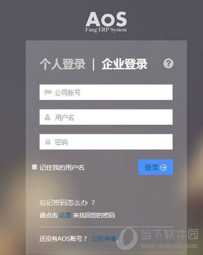 搜房帮app怎么导入房源搜房帮app房源导入方法