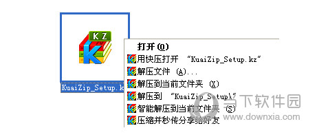 用命令行解壓壓縮包_卡刷包解壓之后怎么重新壓縮_linux解壓壓縮tar包命令