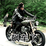 行尸走肉表情包14绿色免费版