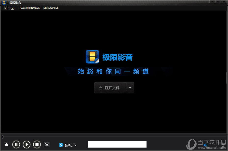mkv格式能在電視上播放嗎_mkv格式播放沒有聲音_mkv格式可以在車上播放嗎