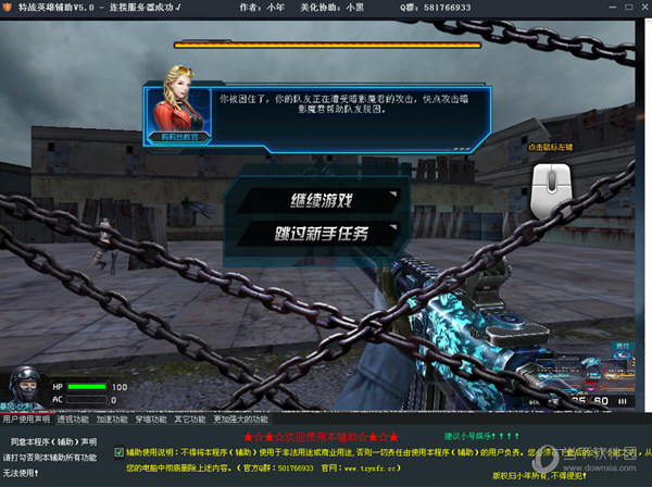 英雄联盟:12.16版本婕拉获得加强,法系辅助能否完成崛起?-678卡盟 英雄联盟:12.16版本婕拉获得加强,法系辅助能否完成崛起?-678卡盟