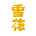 雪花在线 V1.0.2 安卓版