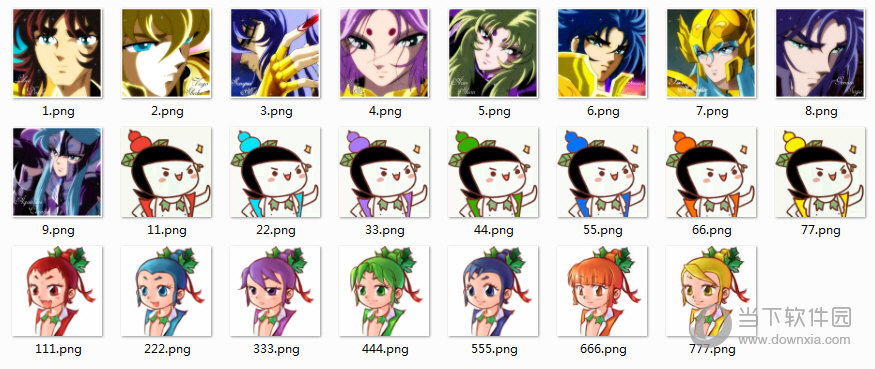 葫芦娃,圣斗士星矢这种大家耳目能详的形象配合寝室小伙伴的一致头像