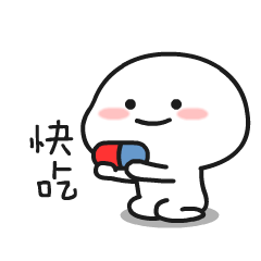 跪坐小人乖巧表情包