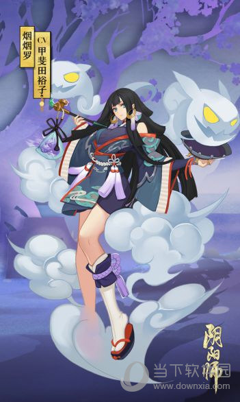 阴阳师新式神辉夜姬怎么样 阴阳师辉夜姬技能介绍