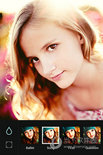 b612相机怎么识别人脸b612相机开启人脸识别教程