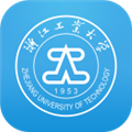 浙江工业大学 V2.01 安卓版