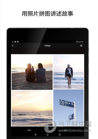 camu相机汉化版v14安卓版