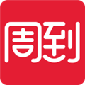 周到上海 V6.3.0 安卓版
