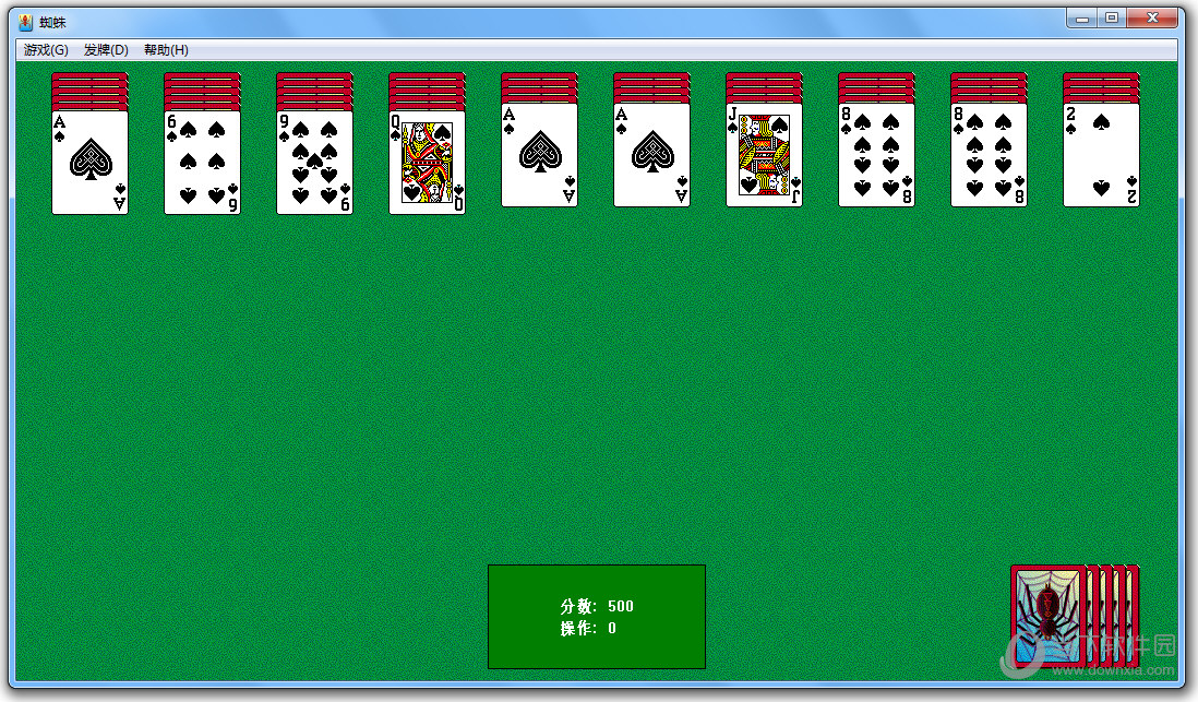 蜘蛛纸牌formacv15官方版