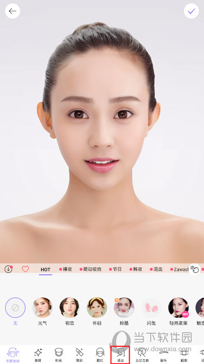 美妆相机怎么换发型 美妆相机换发型方法