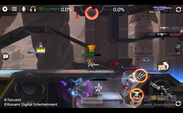 魂斗罗战斗界面一