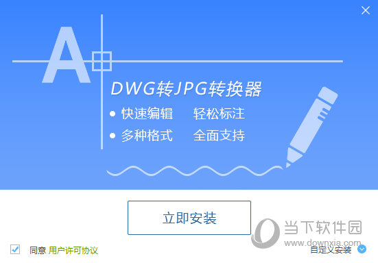 app评测网站_视频网站电视app下架_app网站