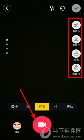 抖音卡点延迟=抖音延迟推送怎么办