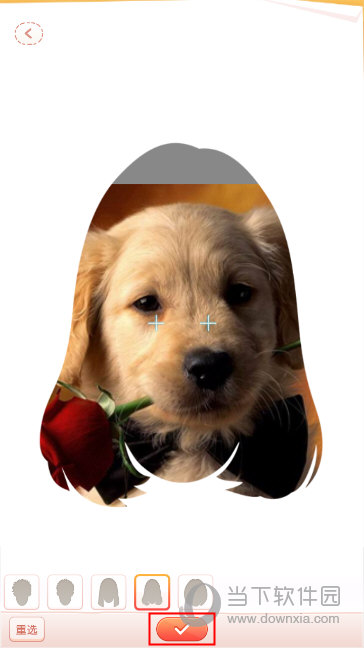 表情工厂怎么添加到微信 表情工厂添加到微信教程