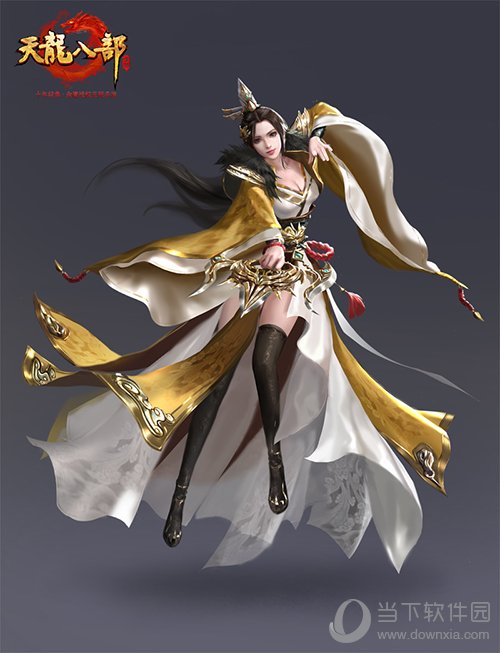 天龙八部手游女天龙原画