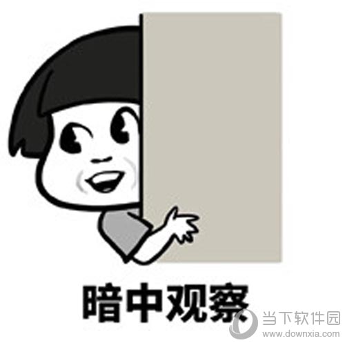 个人战模式,还是充满挑战的爆破战,都有意想不到的花式趣味玩法