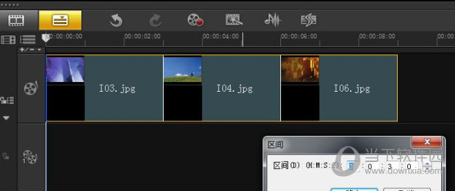 会声会影10汉化补丁64位破解汉化版