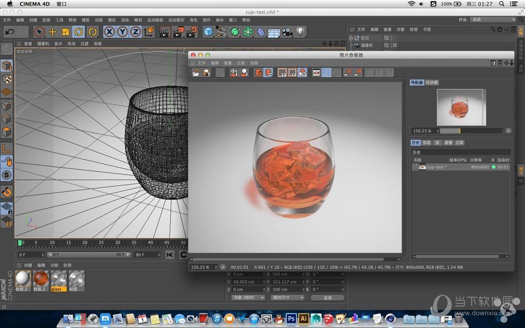 4d r18是一款集3d模型,动画制作的高级三维绘图软件,为运动图形艺术家