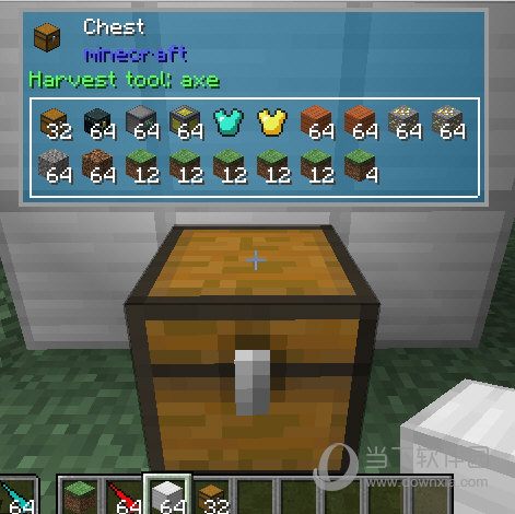 我的世界信息探测器modv112免费版