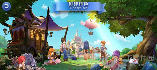 仙境传说ro封面