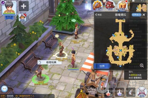 仙境传说ro吟游诗人