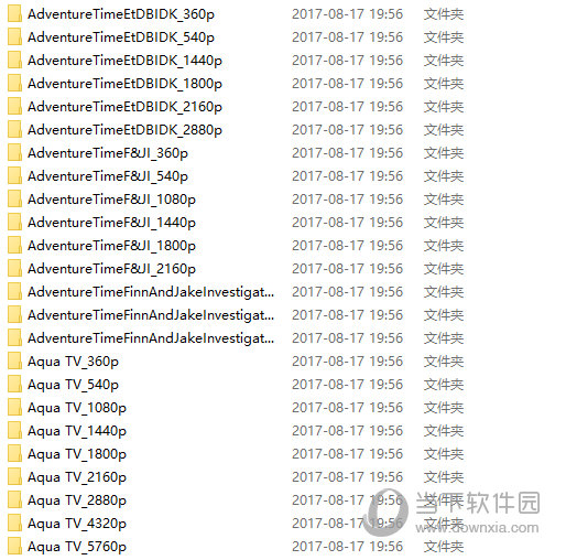 单机游戏红色警戒下载|《红色警戒2共和国荣耀2》绿色免安装汉化版下载