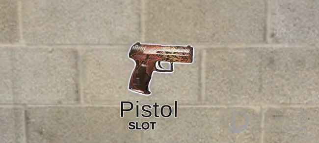 求生之路2csgo手枪御龙p2000modv10免费版