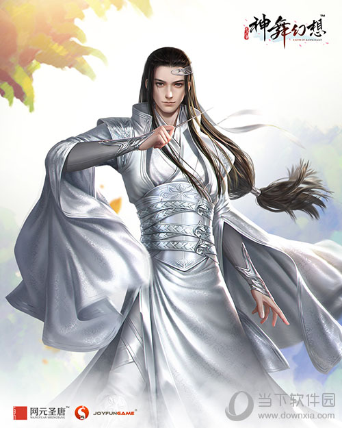 神舞幻想主角云顷原画