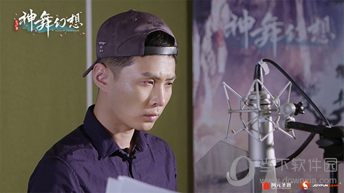 知名声优边江为神舞幻想云顷献声