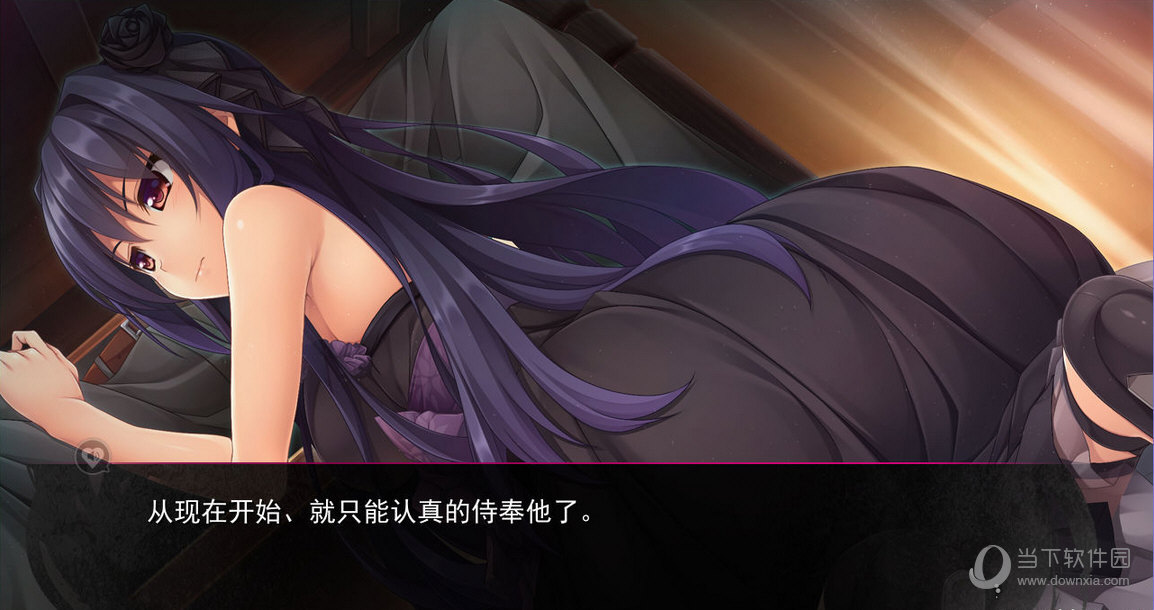 被黑暗洗礼的天使全cg存档 免费版