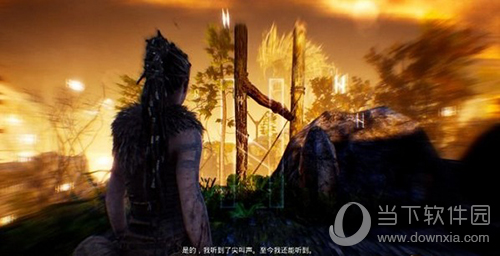 地狱之刃解密系统