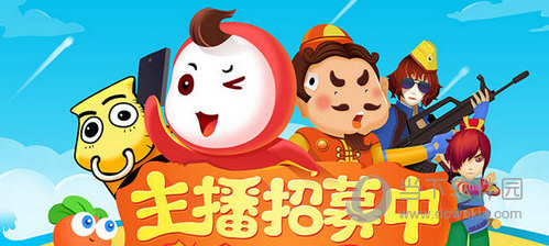 触手tv主播工资怎么算触手直播主播工资说明