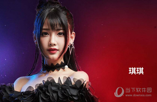 王者荣耀琪琪照片