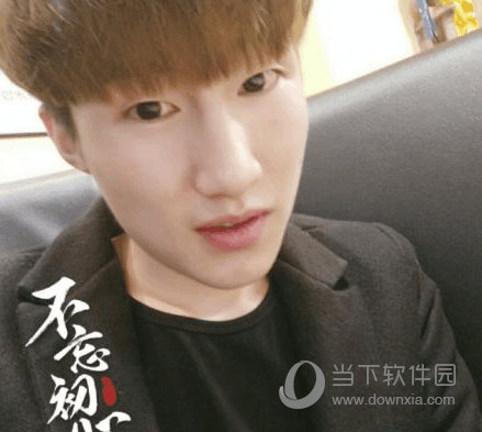 斗鱼tv王者荣耀主播人气排行榜嗨氏强势入驻