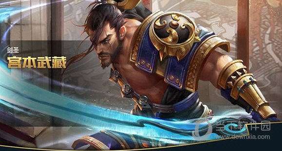 王者荣耀蓝烟宫本武藏最强出装 谁都阻止不了我超神